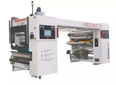 展商推介 | 江陰市匯通包裝機(jī)械攜制袋機(jī)、分切機(jī)、檢品機(jī)亮相2017龍港印刷文博會(huì)暨華東印刷技術(shù)展-科技頻道-手機(jī)