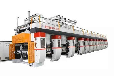 展商推介 | 江陰市匯通包裝機械攜制袋機、分切機、檢品機亮相2017龍港印刷文博會暨華東印刷技術展